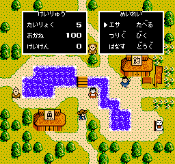Kawa no Nushi Tsuri screenshot 3 for Famicom